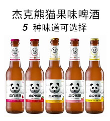 杰克熊猫果味精酿啤酒【5种口味】275ml*24瓶/件